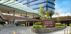 Woods Square (D25), Office #460173871